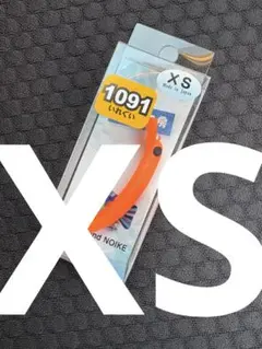 2026年最新】さかさにょろ 60xsの人気アイテム - メルカリ