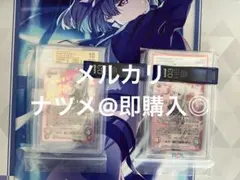 2026年最新】綾地寧々 サインの人気アイテム - メルカリ