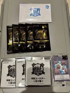 2026年最新】青眼の白龍 決闘者伝説の人気アイテム - メルカリ