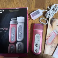 2026年最新】acアダプター ヤーマン 美顔器の人気アイテム - メルカリ