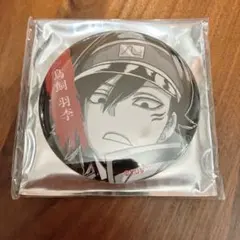 2026年最新】桃源暗鬼 鳥飼の人気アイテム - メルカリ