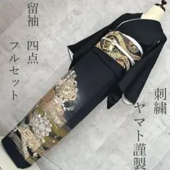 2026年最新】黒留袖 フルセットの人気アイテム - メルカリ