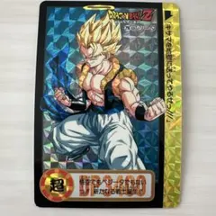 2026年最新】カードダス ゴジータの人気アイテム - メルカリ