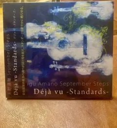 2026年最新】天野滋の人気アイテム - メルカリ