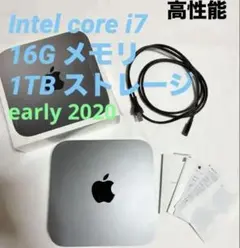2026年最新】MAC mini 2018 i7 1tbの人気アイテム - メルカリ