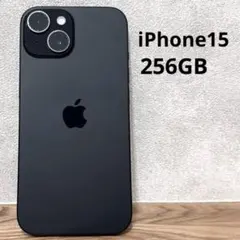 2026年最新】iPhone15 本体 ジャンクの人気アイテム - メルカリ