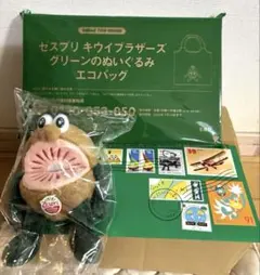 2026年最新】ゼスプリ レッドの人気アイテム - メルカリ