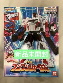 2026年最新】DXブンブンジャーロボの人気アイテム - メルカリ