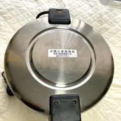 2026年最新】長岡式 圧力鍋の人気アイテム - メルカリ