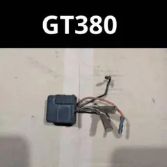 2026年最新】GT380の人気アイテム - メルカリ