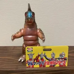 2026年最新】ブルマァク ブラックギラスの人気アイテム - メルカリ