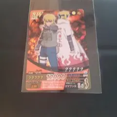 2026年最新】ナルティメットフォーメーションの人気アイテム - メルカリ