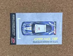 2026年最新】fuji シザーの人気アイテム - メルカリ