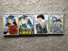 2026年最新】ありす宇宙までもの人気アイテム - メルカリ