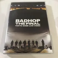 2026年最新】Badhop 東京ドーム dvdの人気アイテム - メルカリ