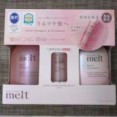 2026年最新】メルト モイストシャンプーの人気アイテム - メルカリ