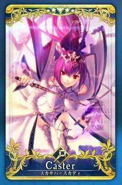 2026年最新】スカサハ フェイタルの人気アイテム - メルカリ