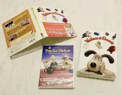 2026年最新】ウォレスとグルミット 3クラッキング・アドベンチャーズの