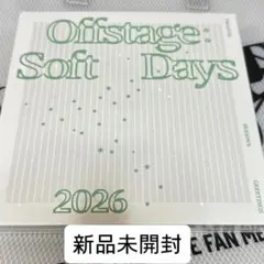 2026年最新】treasureシーグリ2023の人気アイテム - メルカリ