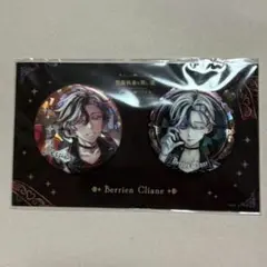 2026年最新】ベリアン 缶バッジの人気アイテム - メルカリ