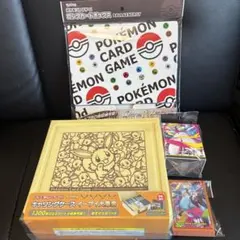 2026年最新】イーブイgx ギフトボックスの人気アイテム - メルカリ