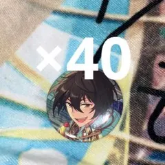 2026年最新】凛月 イベコレ缶バッジの人気アイテム - メルカリ