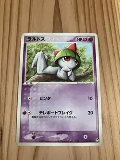 2026年最新】ワールドチャンピオン アンリミの人気アイテム - メルカリ