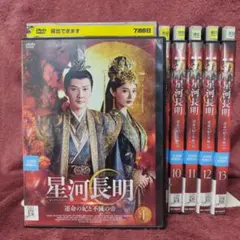 2026年最新】レンタル品の人気アイテム - メルカリ