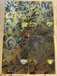 2026年最新】ドラゴンボールヒーローズur セットの人気アイテム - メルカリ