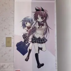 2026年最新】蒼樹うめ展の人気アイテム - メルカリ