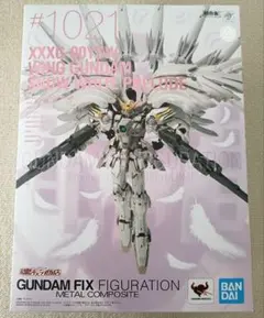 2026年最新】gffmc ウイングガンダムスノーホワイトプレリュードの人気