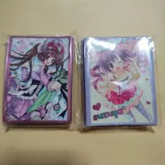 2026年最新】涼屋 涼香の人気アイテム - メルカリ