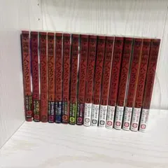 2026年最新】満州アヘンスクワッド 全巻セットの人気アイテム - メルカリ