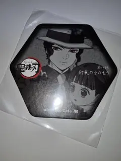 鬼滅の刃 ufotable cafe コースター 鬼舞辻無惨 第8話 浅草編 - メルカリ