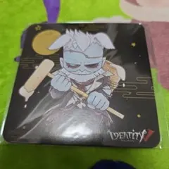 2026年最新】第五人格アンデッドの人気アイテム - メルカリ