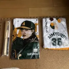 2026年最新】あいみょん ペンライトの人気アイテム - メルカリ