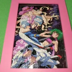 2026年最新】マクロス パズルの人気アイテム - メルカリ