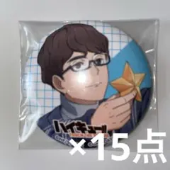 2026年最新】ハイドリの人気アイテム - メルカリ