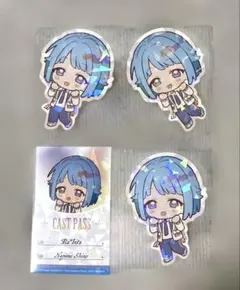 2026年最新】紫之創の人気アイテム - メルカリ