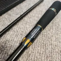 2026年最新】モンスターストリーム リミテッドの人気アイテム - メルカリ