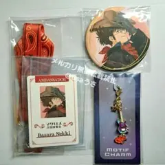 2026年最新】#usaマクロスグッズ_マクロス万博の人気アイテム - メルカリ