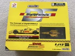 2026年最新】デジQ フォーミュラの人気アイテム - メルカリ