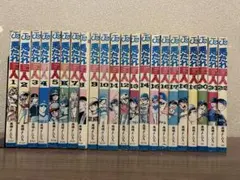 2026年最新】悪たれ巨人の人気アイテム - メルカリ