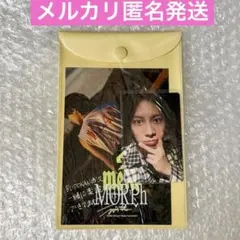 2026年最新】テミン アプグレの人気アイテム - メルカリ