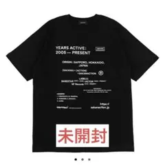 2026年最新】サカナクション tシャツの人気アイテム - メルカリ