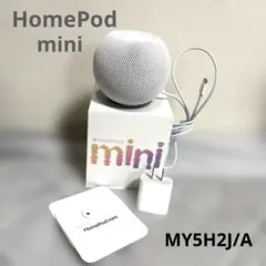 2026年最新】Apple HomePod Miniの人気アイテム - メルカリ