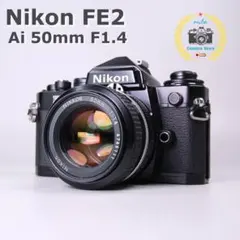2026年最新】nikon fe2の人気アイテム - メルカリ