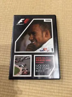 2026年最新】総集編 f1 dvdの人気アイテム - メルカリ