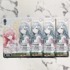 2026年最新】日野森雫 ヴァイスシュヴァルツの人気アイテム - メルカリ