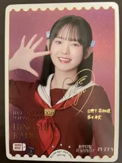 2026年最新】ラブカ サインの人気アイテム - メルカリ